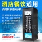 愛宜飲商用凈水機 400G800G商務RO反滲透凈水器 純水機直飲水機器