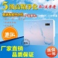 凈水器外殼批發,新款家用凈水器,機殼 五級超濾,直飲機外殼機箱
