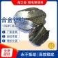 內(nèi)蒙古 鐵碳微電解填料 *鐵碳填料 微電解填料廠家
