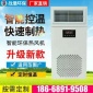 廠家供應用工業熱風機  全壓熱風機熱風機高壓熱風機