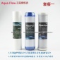臺灣進口10寸壓紋PP棉 顆?；钚蕴?  碳棒 濾芯 純水機凈水器通用