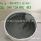 灰色5.0W導熱硅脂導熱膏 散熱膏 LED燈具**散熱膏導熱膏導熱膠