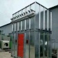 THHB-150脈沖布袋除塵器河南鄭州家具廠工業(yè)**除塵器 木工除塵平倉除塵器 廠家價(jià)格優(yōu)惠