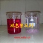 批發銷售水處理劑重金屬去除劑， 脫色劑