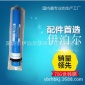 75G世韓膜 凈水器純水機濾芯 RO膜 凈水器配件批發 原裝 棉