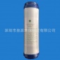 廠家批發(fā)10寸普通顆粒活性炭濾芯（UDF）**有**