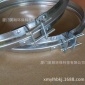 鍍鋅螺旋風管抱箍、卡箍管連接、頸150-200-300-400-500-600-800