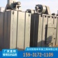 銷售小型集塵器單機除塵器單機脈沖布袋除塵設備加工定做單機除塵器型號齊全