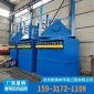 廠家布袋除塵器袋式除塵器設(shè)備工業(yè)除塵設(shè)備氣箱式脈沖袋式除塵器生產(chǎn)廠家
