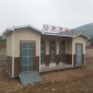天作型號(hào)齊全可定制 園林**流動(dòng)生態(tài)**廁所 戶外定制洗手間 旅游景點(diǎn)**可移動(dòng)便攜式衛(wèi)生間