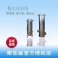 水過濾器廠家直供 不銹鋼保安過濾器   精密過濾器  過濾器