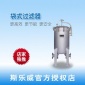 水處理過濾設(shè)備袋式過濾器 不銹鋼 袋式過濾器 中效過濾器