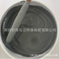 灰色4.0W導熱硅脂導熱膏 散熱膏 LED燈具**散熱膏導熱膏導熱膠