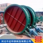 批發電動通風蝶閥_煙道風量調節閥_除塵管道通風閥_性能穩定使用壽命長