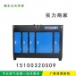 UV光氧廢氣催化設備 廢氣處理成套設備 點膠機除臭除味光解凈化器