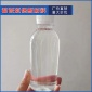 廠家COD去除劑 降解劑 氨氮去除劑 污水處理藥劑歡迎來電