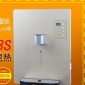 批發218型RO凈水后燒開飲水3秒即熱觸摸按鍵帶童鎖壁掛速熱管線機