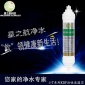 濾芯**家用凈水器配件耗材韓式一體小T33KDF活性炭濾芯