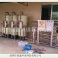 3噸反滲透,水處理設備,純水機,純水設備,RO膜,RO反滲透
