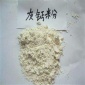 鑫禾** 廠家高純度超細灰鈣粉 膩子粉超細氧化鈣粉 氧化鈣**從優 歡迎致電