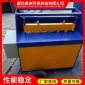 大量生產板材裁剪機_鐵板鋁板裁板機_定制各種型號裁板機