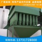 廠家旋風(fēng)除塵器XNX型旋風(fēng)除塵器車間粉塵凈化除塵設(shè)備除塵器