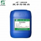 上海 建飛 JT-AR28 脫水防銹油 工業(yè)鋼鐵防銹劑 封存防銹油 水性防銹水 模具防銹油