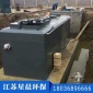 一體化高能氧生活污水處理裝置 地埋式污水處理設(shè)備 生活廢水污水處理設(shè)備 一件代發(fā)