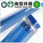 廠家 DN65mm微孔管式曝氣器 膜片式曝氣器 硅膠管式曝氣器