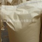 供應污水處理用除磷劑 處理效果好