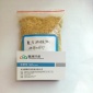 生產廠家供應湖南聚合硫酸鐵長沙聚合硫酸鐵