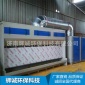 無泵水幕噴漆柜 噴烤漆房**水簾柜機 水循環噴漆臺 油漆霧處理
