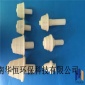 排水濾帽 長(zhǎng)柄濾帽 ABS材質(zhì)短柄濾頭 反沖洗濾帽