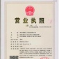 廠家供應ZK-218鋁合金清洗劑 鋁型材清洗劑 鋁件清洗劑
