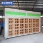 供應 干式噴油柜 紙箱式漆霧處理器 脈沖除塵漆霧凈化器