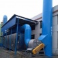 盛喆長期供應光氧廢氣處理設備 光解凈化器 有機廢氣處理設備