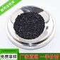 批發工業吸附用活性炭顆粒原料-塑料餐具水杯服裝鞋帽快速去異味