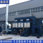 催化燃燒設備定制,催化燃燒 RCO廢氣催化燃燒裝置 不銹鋼煙氣處理設備 優質廠家催化燃燒設備