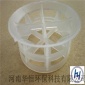階梯環填料 華恒階梯環