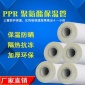 太陽能復合一體保溫管防嗮加厚復合保溫熱水管