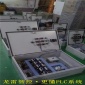 龍雷智控·更懂PLC系統(tǒng) 品質(zhì)保證 PLC控制柜  配電柜  全國熱銷