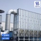 定制加工小型單機(jī)不銹鋼除塵器 供應(yīng)不銹鋼布袋除塵器 布袋除塵器 海粟供應(yīng)
