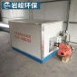 廠家高溫烤漆房工廠機械設備 現貨供應高溫固化爐 可定制