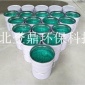 煙氣脫硫防腐材料 防腐玻璃鱗片膠泥 環氧乙烯基玻璃鱗片底漆
