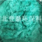 專業脫硫塔工程防腐材料 乙烯基玻璃鱗片膠泥防腐施工先進技術
