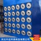 定制生產_濾筒除塵器_振動式濾筒除塵設備_工業粉塵除塵設備