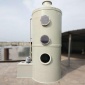 山東噴淋塔供應(yīng) pp噴淋塔 形狀美觀 干凈 工業(yè)除塵器脫硫塔 粉塵處理器  廠家