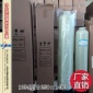供應水處理玻璃鋼罐體活性炭過濾器1054型10公斤多介質過濾器**
