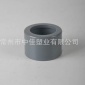 PVC—U補芯 PVC變徑 塑料補芯 PVC補芯