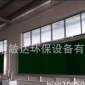 供應 高品質  制冷設備 水簾紙負壓風機濕簾墻 質優價廉